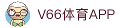 客户端下载